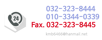 고객센터 1544-6062